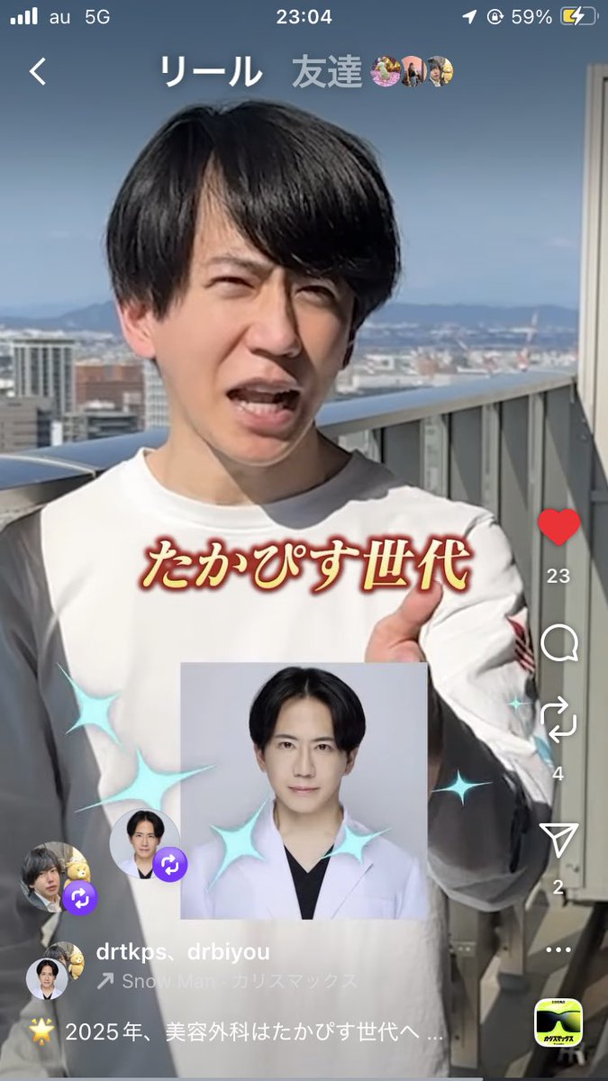 もっち様確認 公衆衛生 (@ak__0u) / X もっち様確認