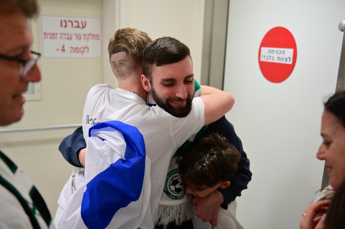 Aviva Klompas tweet media