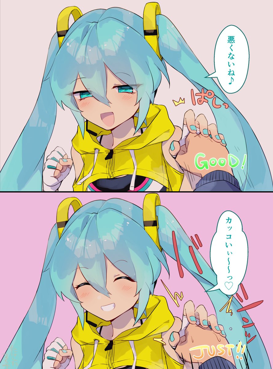 たけしたささみ🐔 tweet media