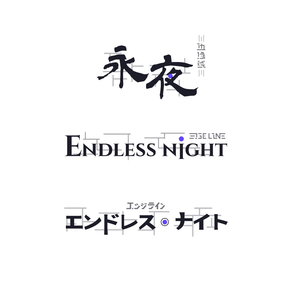 Changed the English logo
(The Japanese logo was just a quick mockup since I don't know any Japanese)