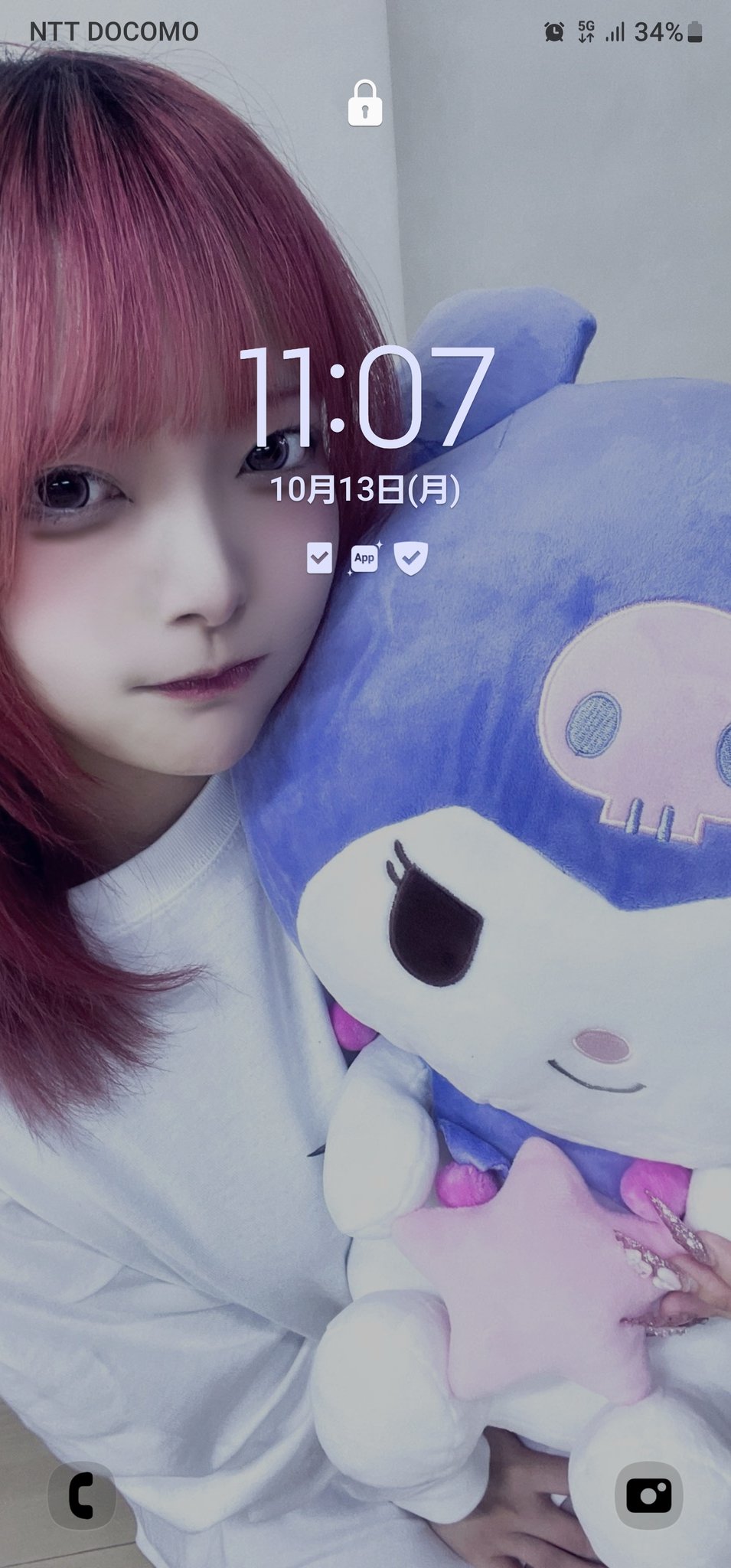 くまʕ•ᴥ•ʔページ くまち on X: 