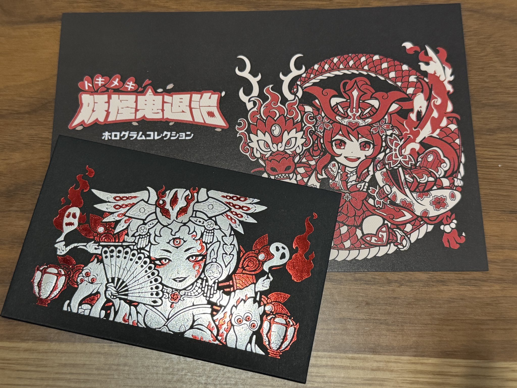 鬼ごろし様 リクエスト 2点 まとめ商品 MIZOTA on X: 