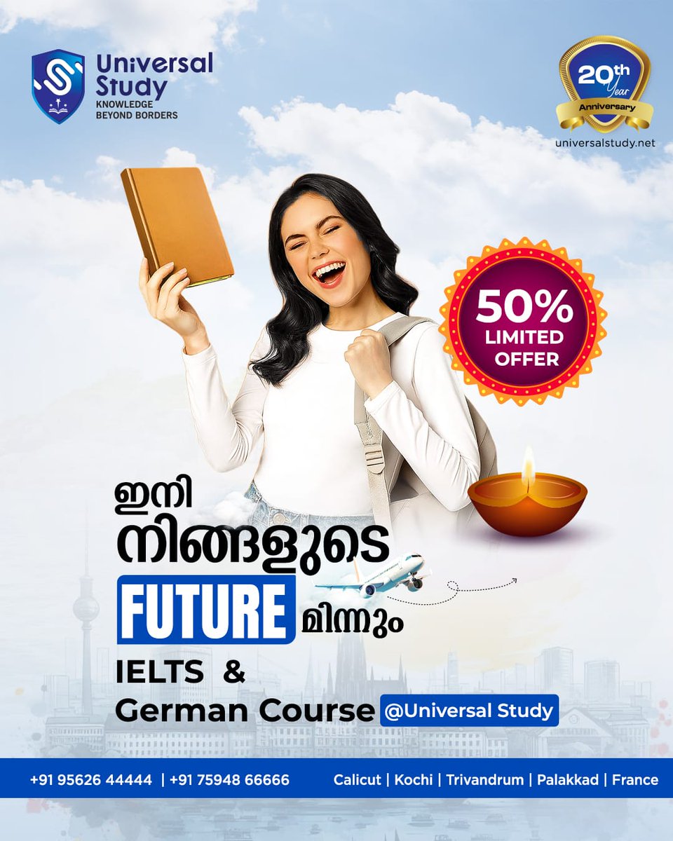 Study79364Study's tweet image. നിങ്ങളുടെ FUTURE മിന്നാൻ തയ്യാറാക്കൂ 💫

⏳ Hurry! Offers closing soon

#UniversalStudy #FutureShining #IELTS #German #LimitedOffer #StudyAbroad

IELTS
German Course
Language Learning
English Proficiency
German Language
Study Abroad
Career Growth
Skill Development