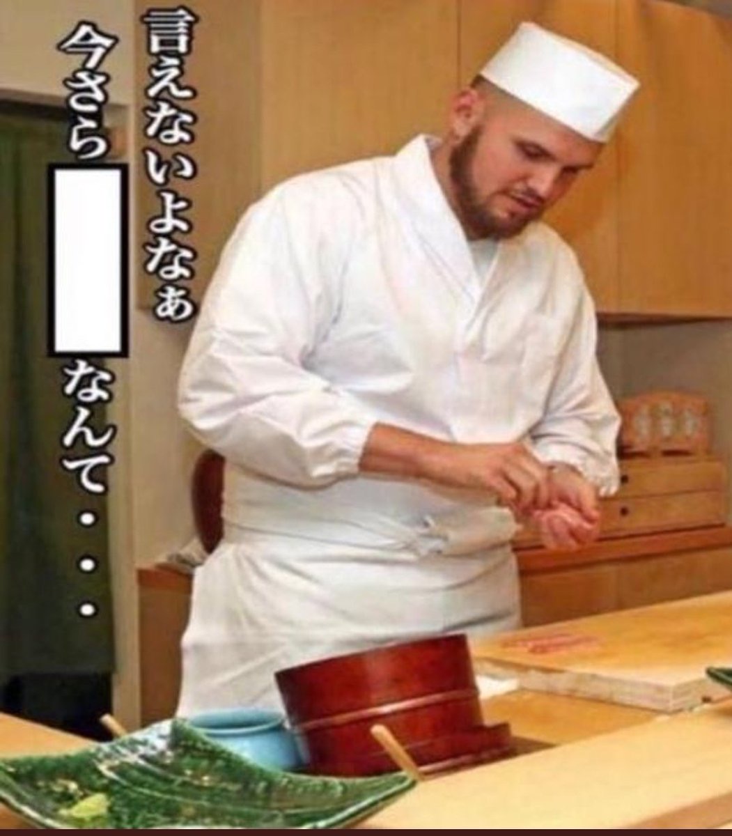 oogiri_MIKE's tweet image. 【大喜利】(フォローお願いします🙇‍♀️⤵️）
⬜に入る言葉とは？🤔🎤