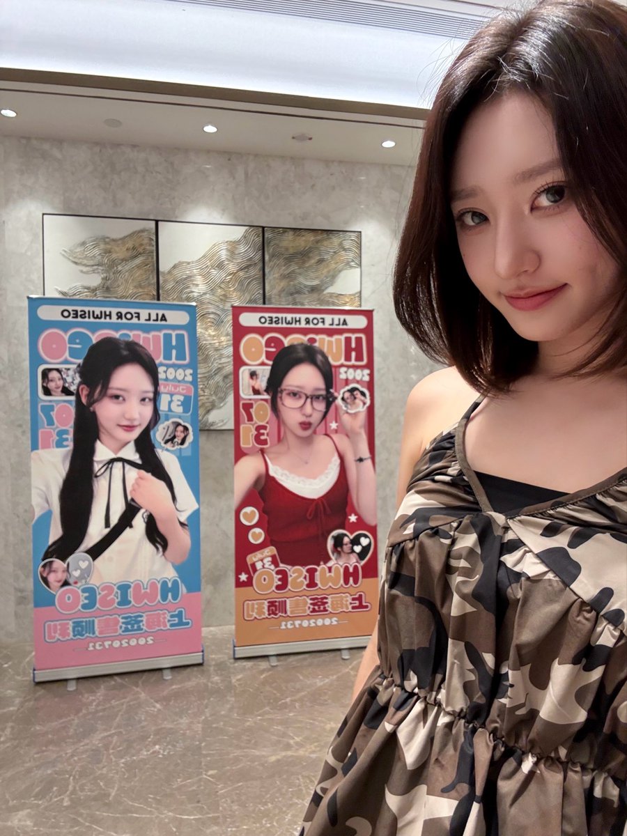 h1-key フィソ サインポラ h1-key フィソ サインポラ H1-KEY ハイキ ソイ Seoul Dreaming