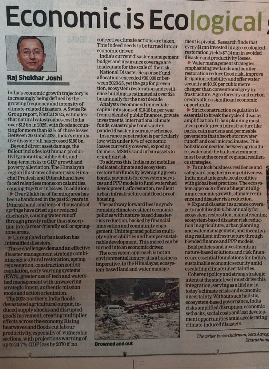 Views expressed by Shri Raj Shekhar Joshi, Hon’ble Vice Chairman, SETU Aayog, in an article published on today’s editorial page of The Economic Times (all editions across India).
 <a href="/NITIAayog/">NITI Aayog</a> <a href="/rajshekharjoshi/">Raj Shekhar Joshi</a>