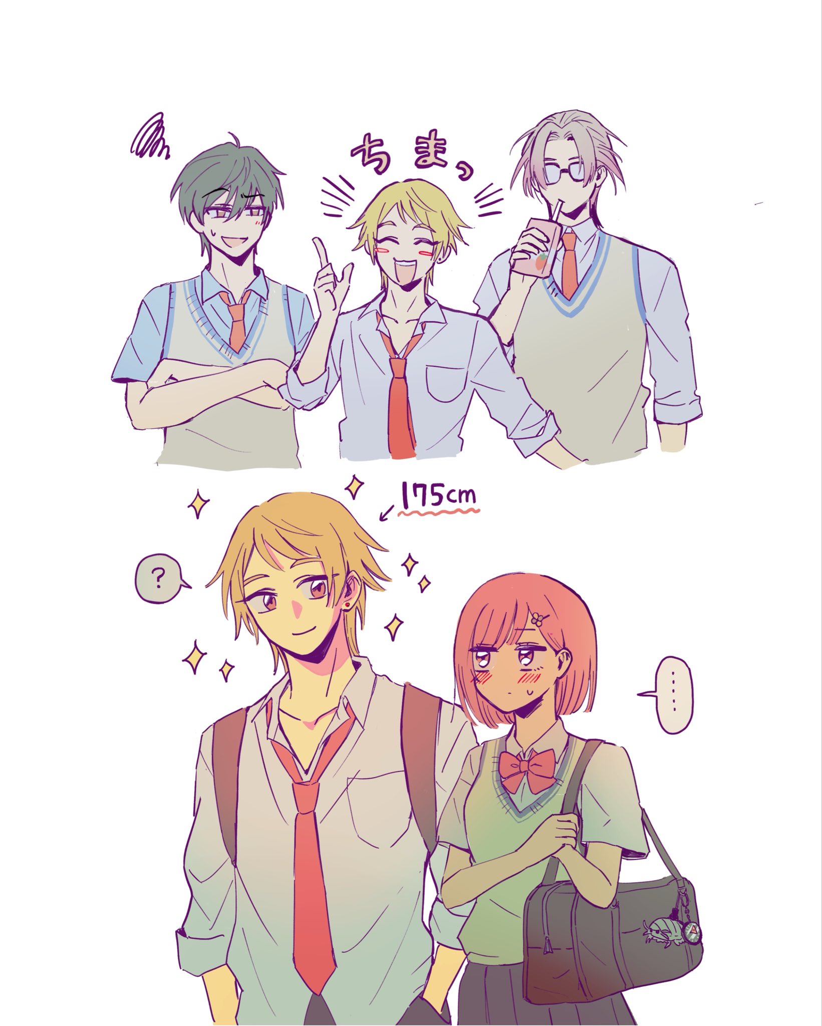 はむまる。🍖 (@hamumarui) / X