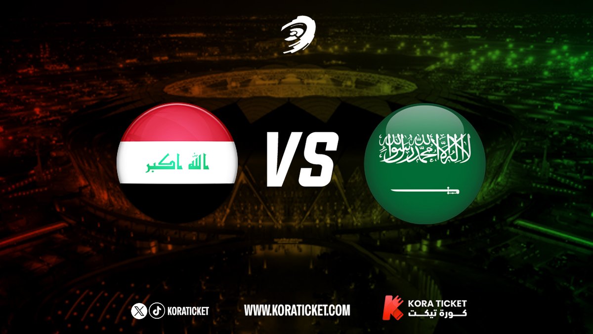 كورة تيكت | Koraticket tweet media