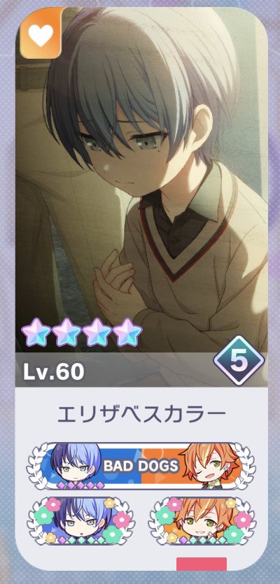 らりるれ狼 (@rarirurerow0331) / Posts / X