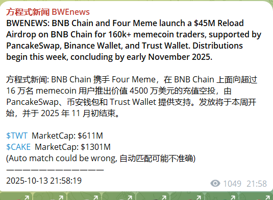 小怪兽💎👋🚀 tweet media