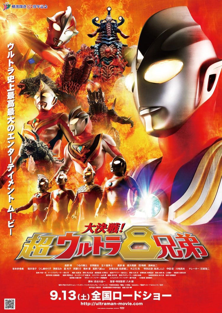 #無言で絶対に観た方が良い映画を貼る