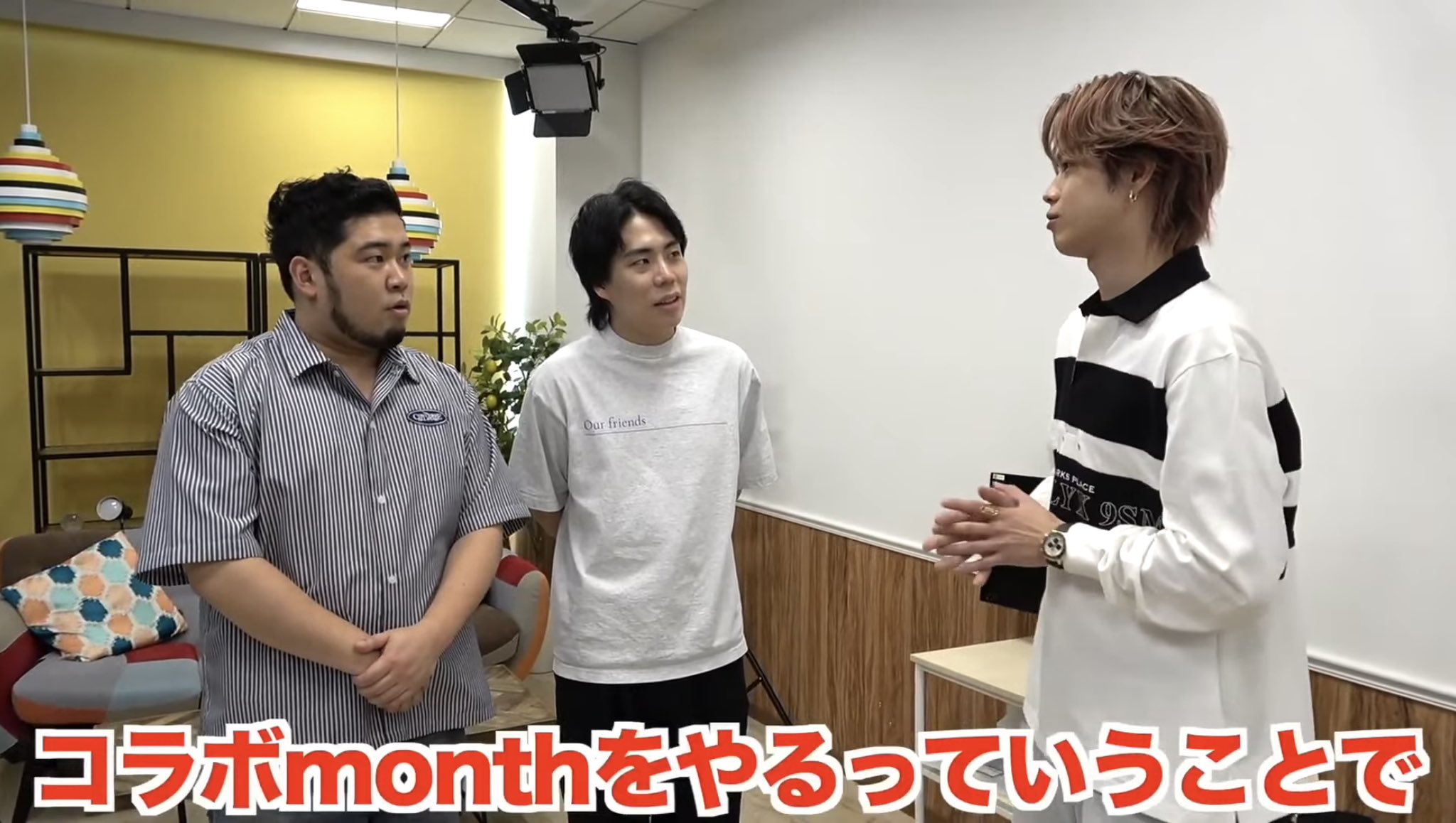 コムドット - Search / X