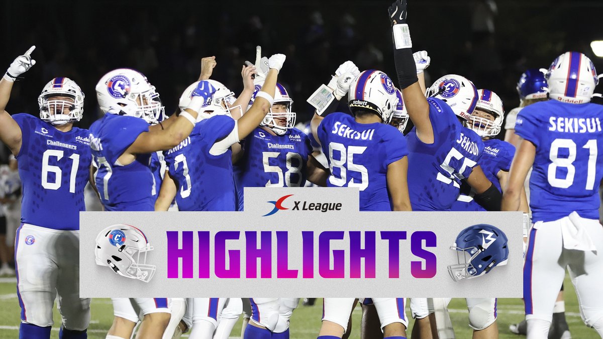 【ハイライト】SEKISUIチャレンジャーズ VS IBM BIG BLUE

youtu.be/0Lkl_FU5mmk

#アメフト #Xリーグ #xleague