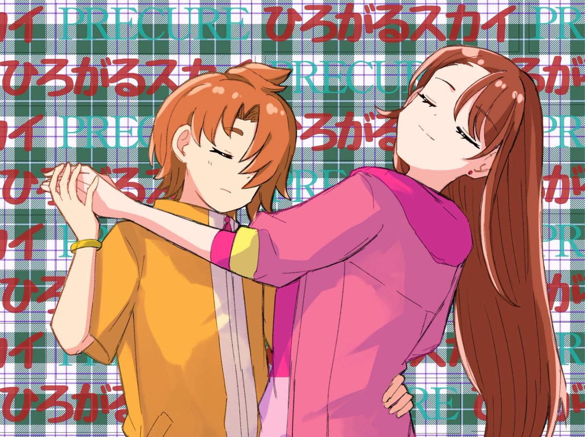 ゆずぽん@割といつも原稿中 (@yuzu__pon24) / Posts / X