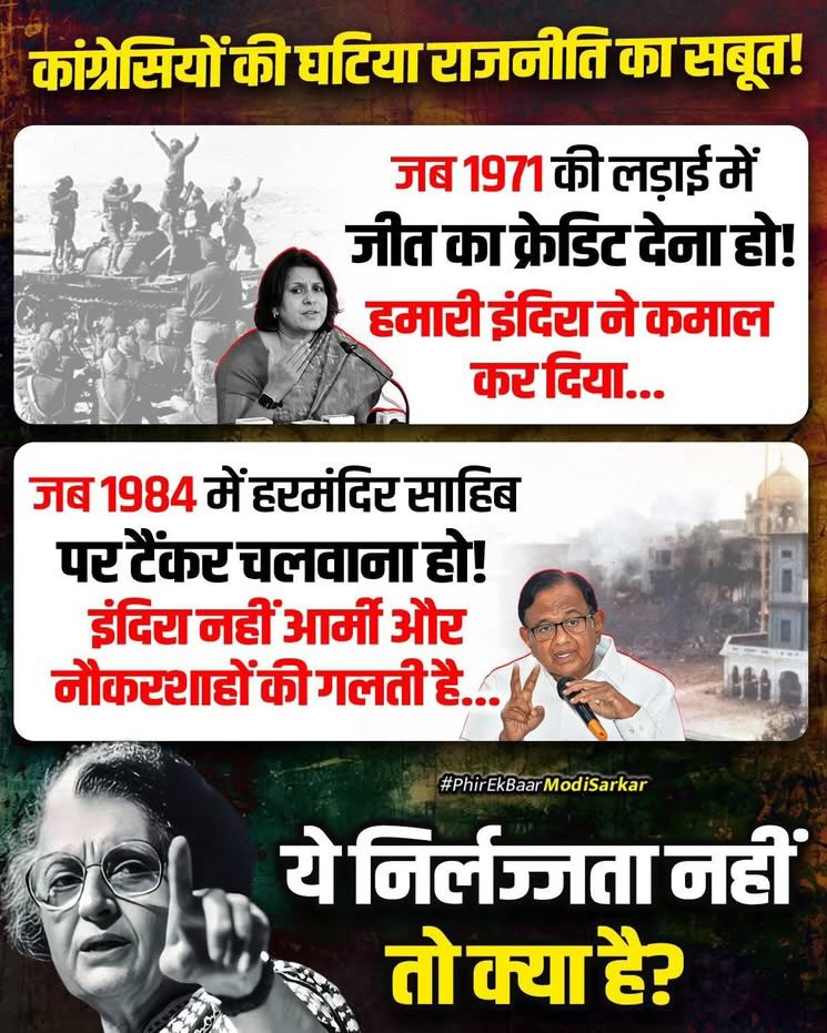 Prateek Gupta (@prateek07047124) on Twitter photo 