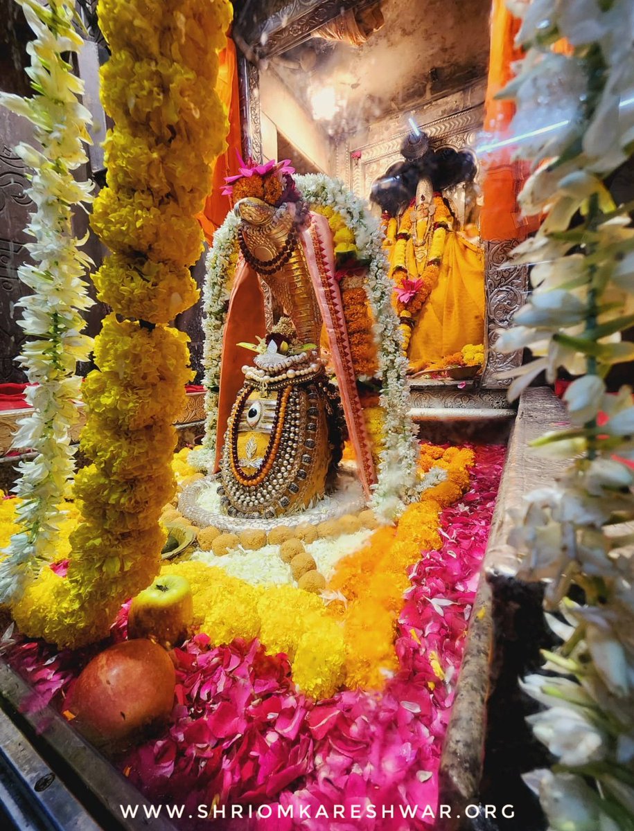 OmkarJyotirling's tweet image. 🚩जय ओंकार जी🚩
द्वादश ज्योतिर्लिंग में चतुर्थ, श्री ओंकारेश्वर में श्री ओंकार महाराज के श्रृंगार दर्शन।
कार्तिक कृष्ण पक्ष पंचमी स. 2082 सोमवार दिनांक-13/10/25
वेब-shriomkareshwar.org
हेल्प-8989998686(8AM-8PM)
एप-tinyurl.com/y4qz6ldp
#omkareshwar #ओम्कारेश्वर
