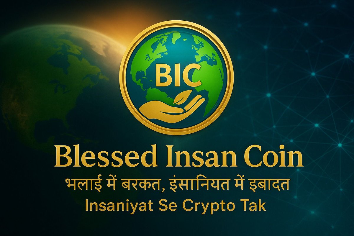 B INSAN COIN tweet media