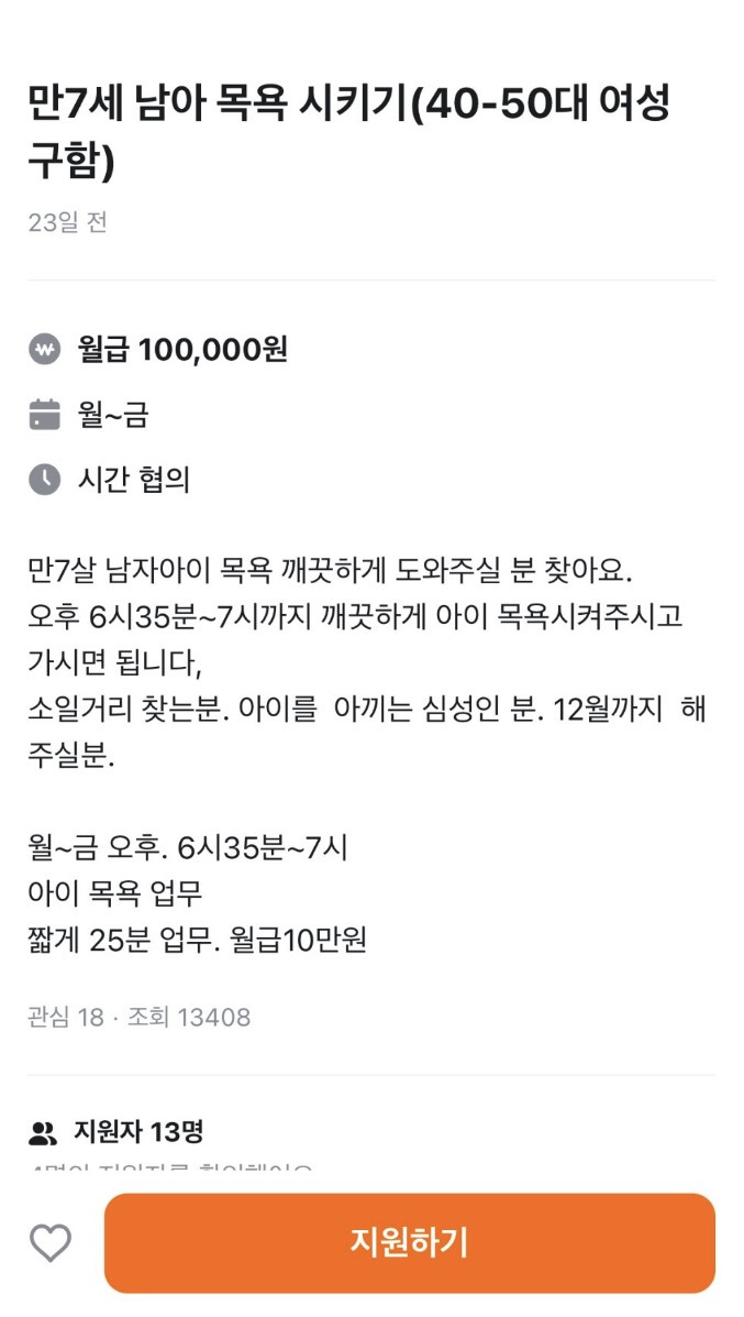 퀸아카이브 tweet media