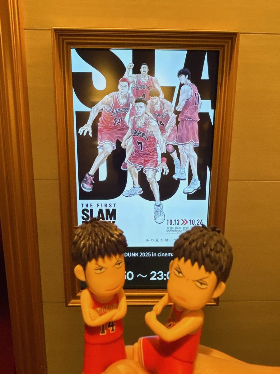 mti14hss's tweet photo. ザファ最高すぎたありがとう🔥 https://t.co/QDrGQB8X0w