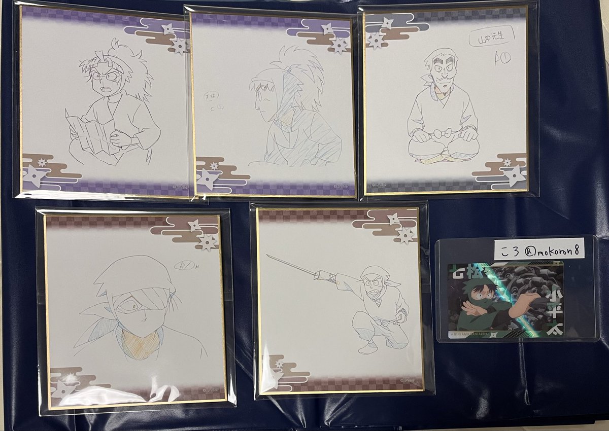 【譲渡 交換】
忍たま乱太郎　ドクタケ忍者隊　最強の軍師　体験展　ミニ色紙　入場特典

譲)
入場特典：土井
色紙：竹谷　不破2　山田　雑渡　諸泉

求)
入場特典：七松
色紙：定価＋送料or七松or善法寺

詳細はALTへ
初回お取引、ツイフィ必読。
お気軽にお声がけください。
