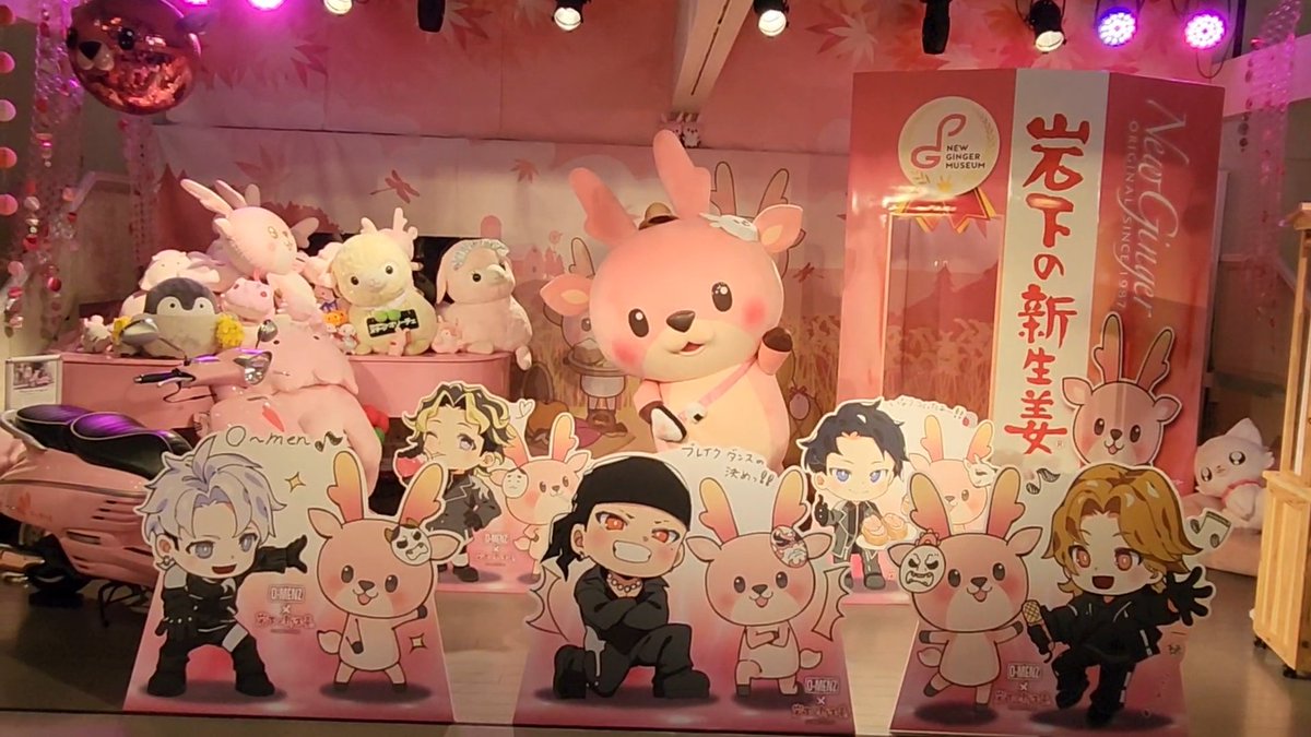 O-MENZ おかめ チェキ(浴衣2025ver.) 2025年最新】o-menz 狐 チェキの