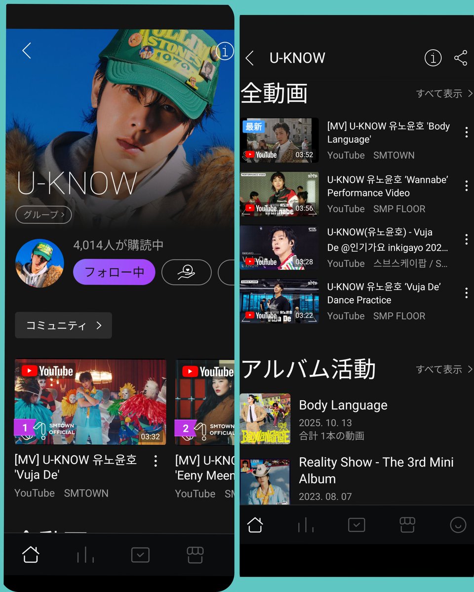 VU QUOC TUAN様 リクエスト 2点 まとめ商品 ♕UK👣Reality♕ on X: 