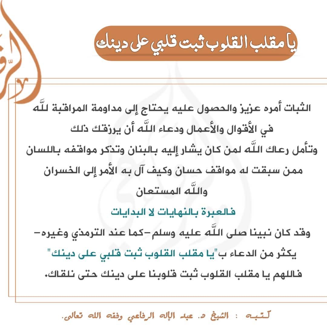أحمد (@ahmedahmed11198) on Twitter photo 