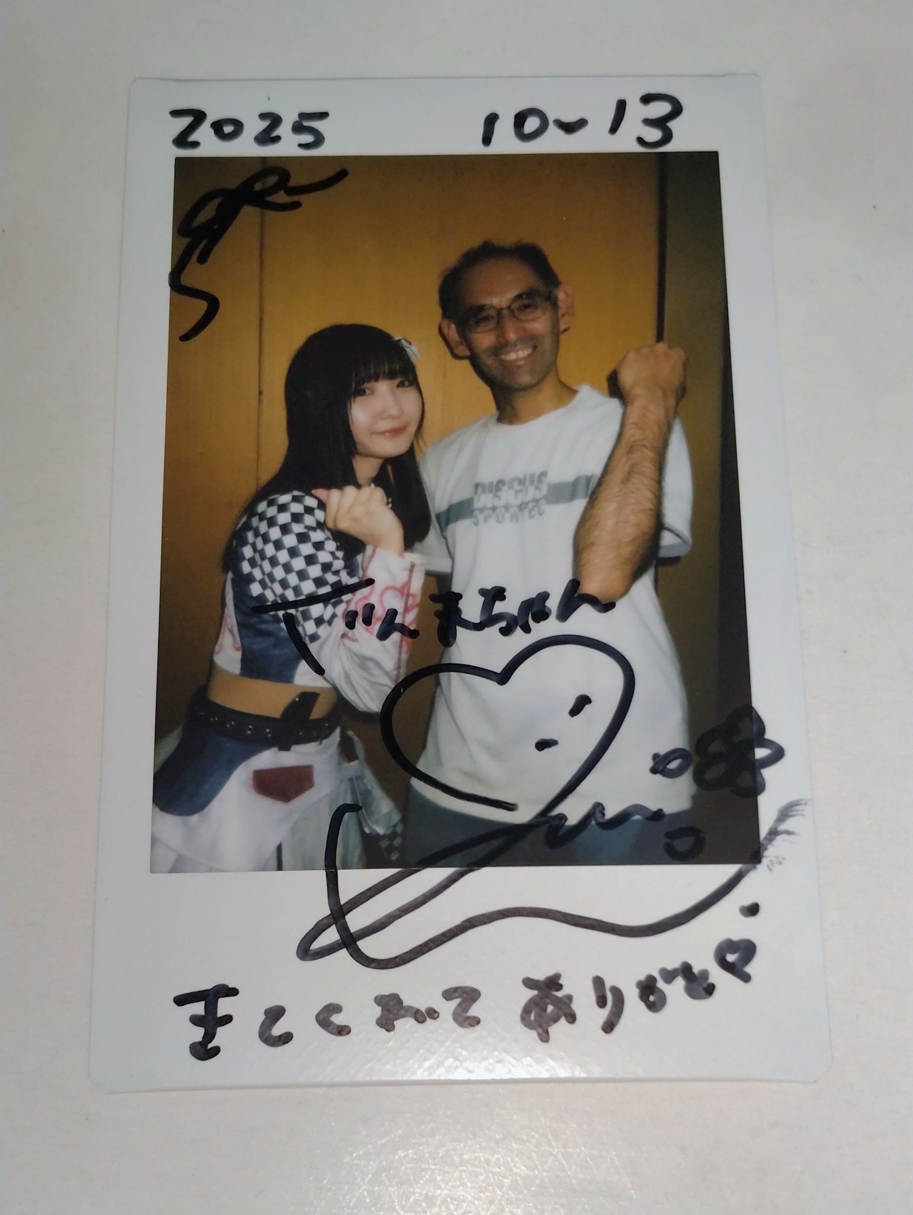 松本海太🌈🐬 on X: 