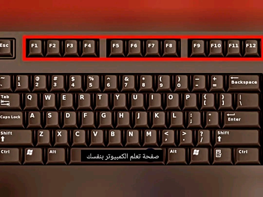 ExcelAr22's tweet image. ناس كتير بتستخدم الكومبيوتر بشكل يومي لكن متعرفش الازرار الصغيرة اللي فيها وظائف سريعة هتسهل عليك العمل وهتزودلك الإنتاجية 🚀👇
🔹 مفتاح F1 ➝ فتح نافذة المساعدة
🔹 مفتاح F2 ➝ إعادة تسمية الملفات أو المجلدات
🔹 مفتاح F3 ➝ البحث داخل البرامج أو المستندات
🔹مفتاح F4 ➝ إغلاق…