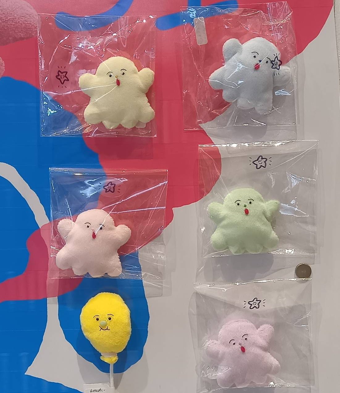 わかんぱにー☺︎ (@wkn8) / X