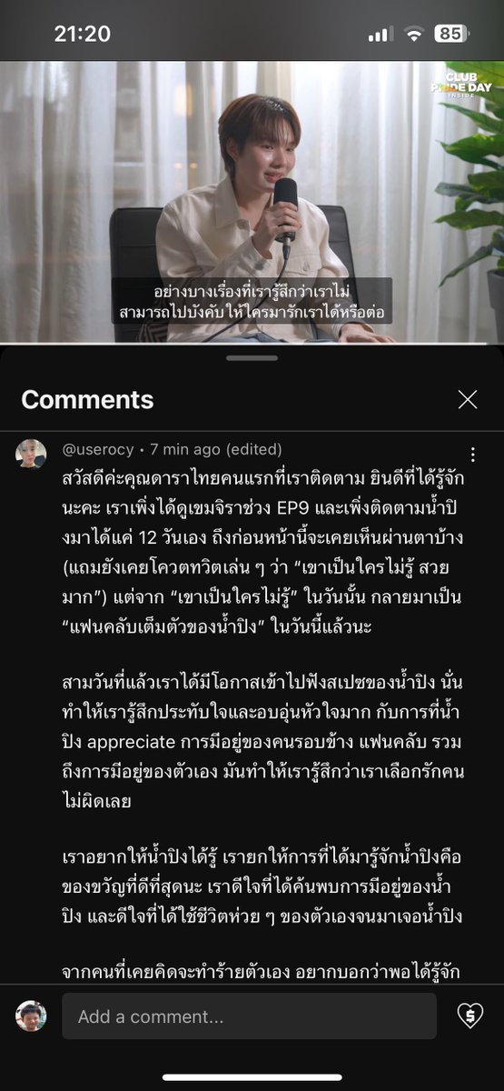 Tweet media one