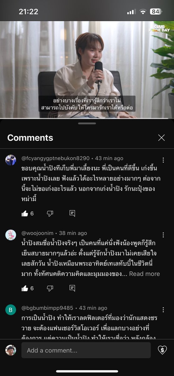 Tweet media one