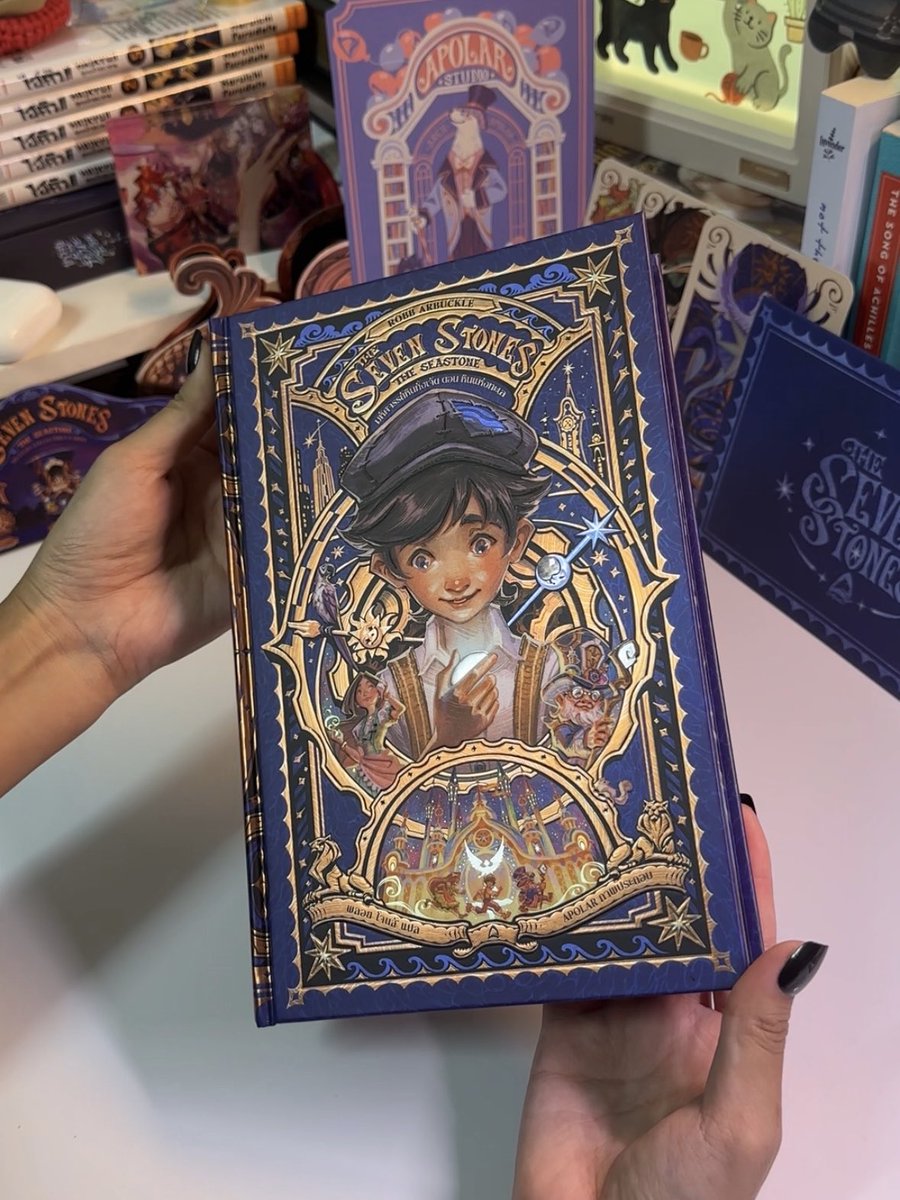 พ้มneedเล่มมันฮวาพี่กระบวยv.ไทย | เฟอบี๋ (˘•̥⧿•̥˘) tweet media