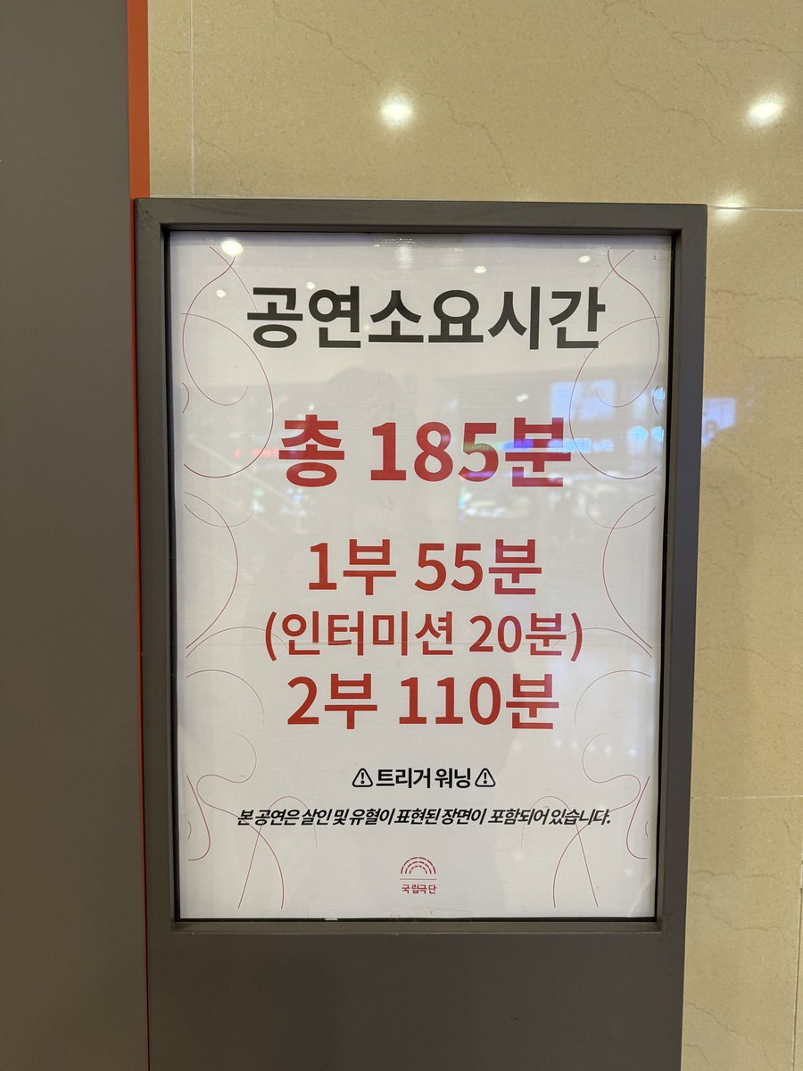 하 제발 이게뭐지