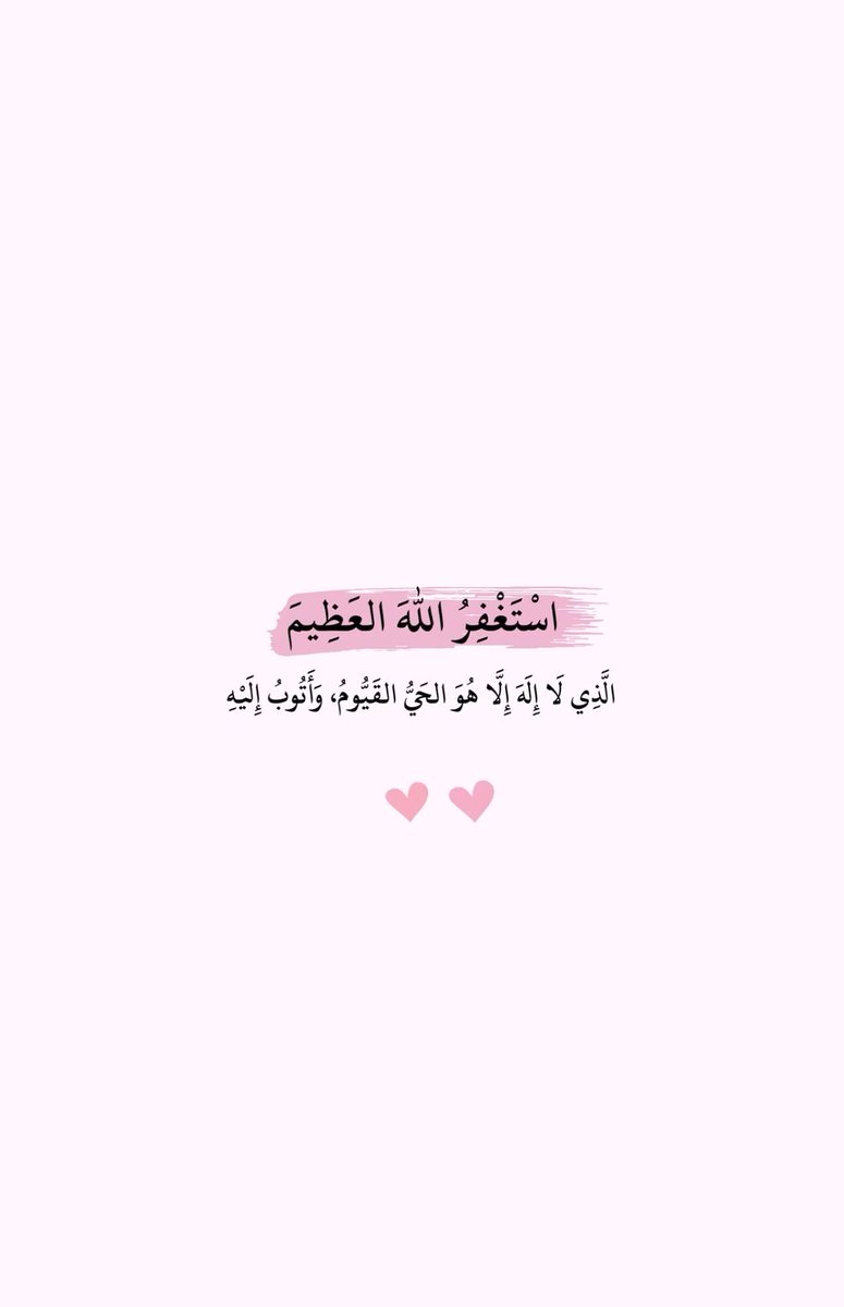 bjanbk23701's tweet photo. @kitabwasunna93 https://t.co/0BhhO52XpR