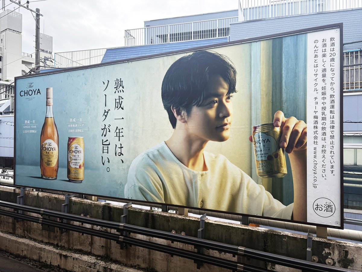 瀬戸康史　サイン 直筆サイン入り】瀬戸康史 「僕は僕をまだ知らない」 - メルカリ