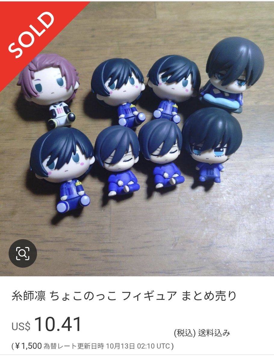 Knp sih giliran gk mantengin web yg murce2 gini lewatt ADUH WL KUUU 😭