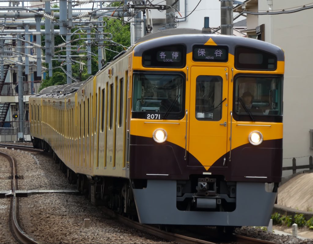 toefunaphoto's tweet photo. 2024/5/12
西武2000系2071F(｢2色塗り黄色・茶色｣復刻ラッピング)
各停 池袋行き、各停 保谷行き https://t.co/KEGvwGTThj