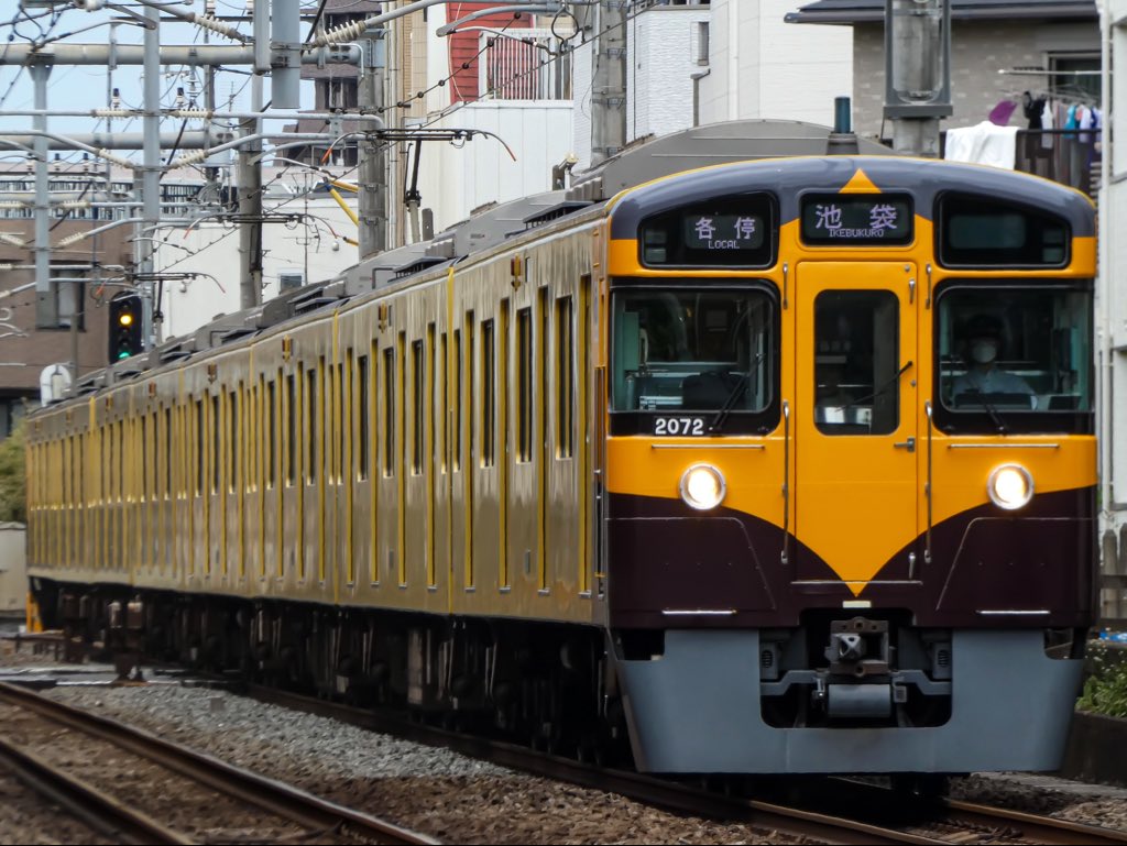 toefunaphoto's tweet photo. 2024/5/12
西武2000系2071F(｢2色塗り黄色・茶色｣復刻ラッピング)
各停 池袋行き、各停 保谷行き https://t.co/KEGvwGTThj