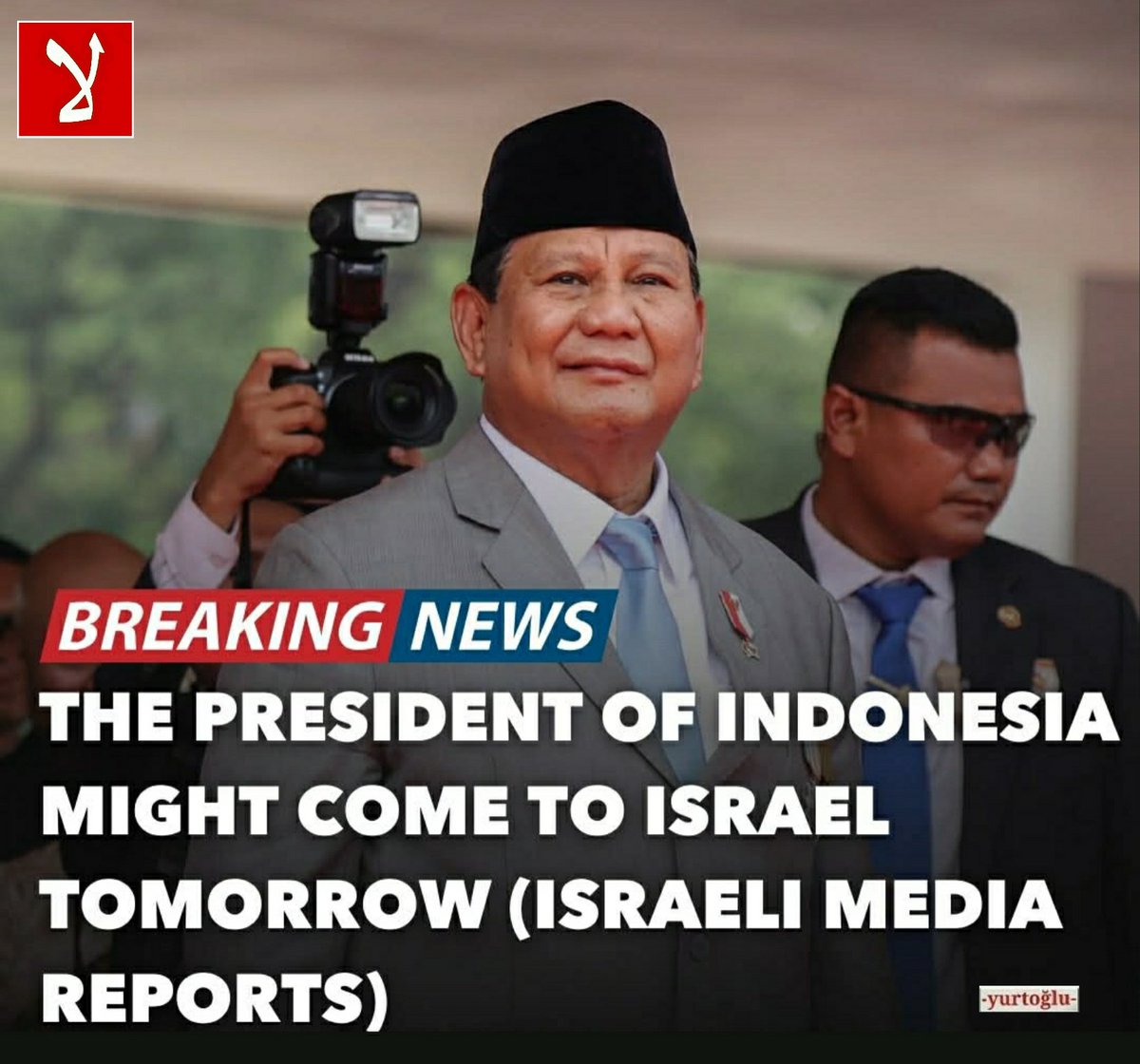 İsrail medyasının haberlerine göre Endonezya Cumhurbaşkanı yarın İsrail'e gelebilir‼️
🔥🇮🇱🤝🇮🇩🔥
Siyo-Emperyalizm'in tasmalı hainleri biat tazelemek için toplanıyorlar ve bu münafık hain eksikti...