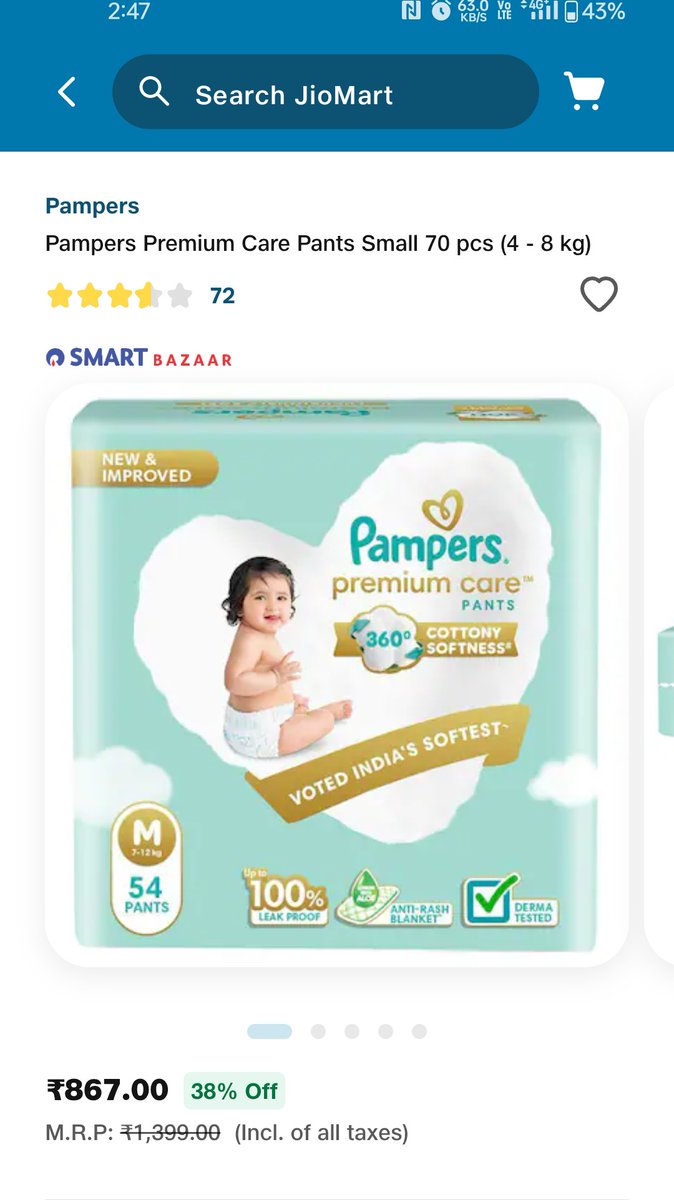 bandu_mk's tweet photo. @JioMart_Support Here is a photo which was misled to buy the wrong product. https://t.co/RQwkeHHgnV