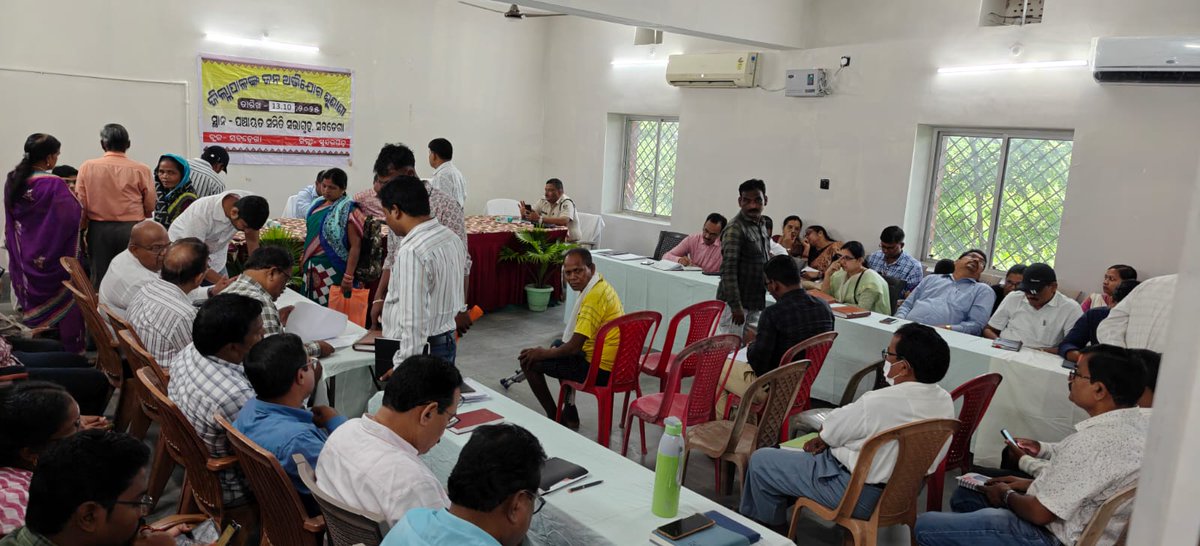 SubdegaS's tweet image. Today on  Dt.- 13.10.2025 , Joint Public Hearings Programme was held at Subdega Block Meeting Hall 
#publicgreivance #greivance #adminstration #subdega #Sundargarh @PRDeptOdisha @IPR_Odisha @CMO_Odisha @DMSundargarh