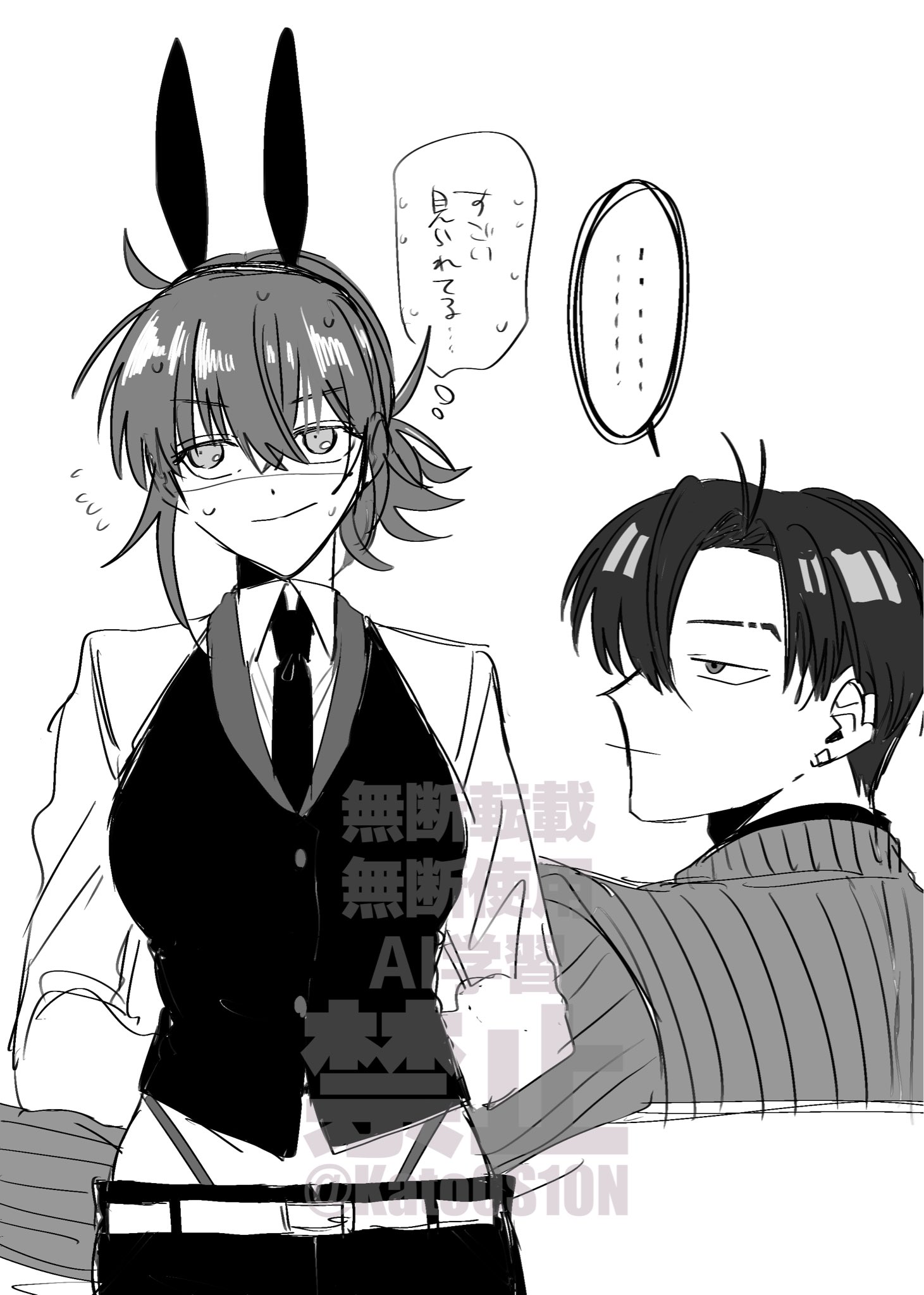 貴方、又はカップルの肖像画を描きます！ Pin by mmxkite on Love | Anime, Anime couples hugging, Hayao