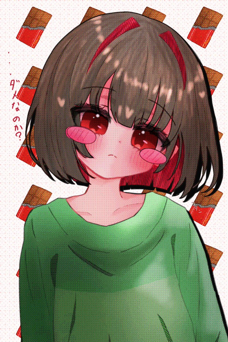 yakkodouhu's tweet image. #引用RTで絵をあげて5名指名してバトンでお気に入りの絵を載せる
この辺りが結構お気に入りかな~
らんりちゃんバトンありがとぉ~!皆大体やってるかな…?と思うのでここでアンカーで締めときますっ!(*&gt;ω&lt;)b