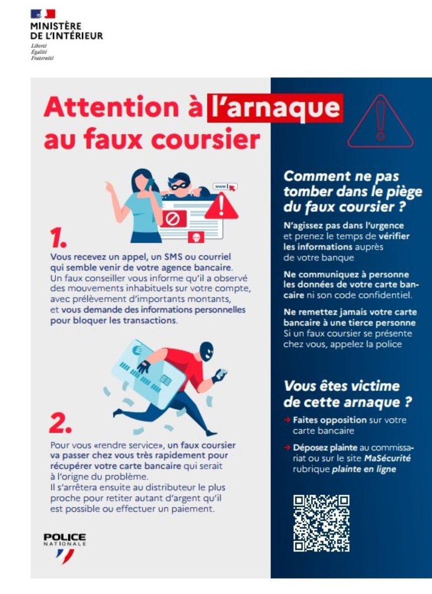 🔴 #MardiConseil | Attention faux coursiers, banquiers...! 
Un individu vous appelle 📞 en se faisant passer pour votre banque et vous demande vos codes ou numéros de carte bancaire ? 
➡️ C’EST UNE ARNAQUE.
❌ Ne communiquez JAMAIS vos infos bancaires par téléphone. ✅