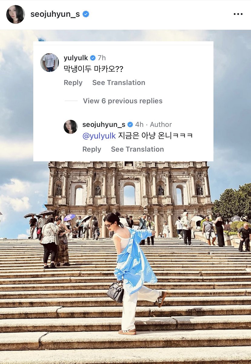 numjin9's tweet photo. Yuri commented on Seohyun's post and she replied
๐ฅ: Maknae-ie is in Macau too??
ใด๐ฐ: Not now unnie kekeke
#yulyulkcomments #commentsforyulyulk https://t.co/Cq6Q7kWJfn