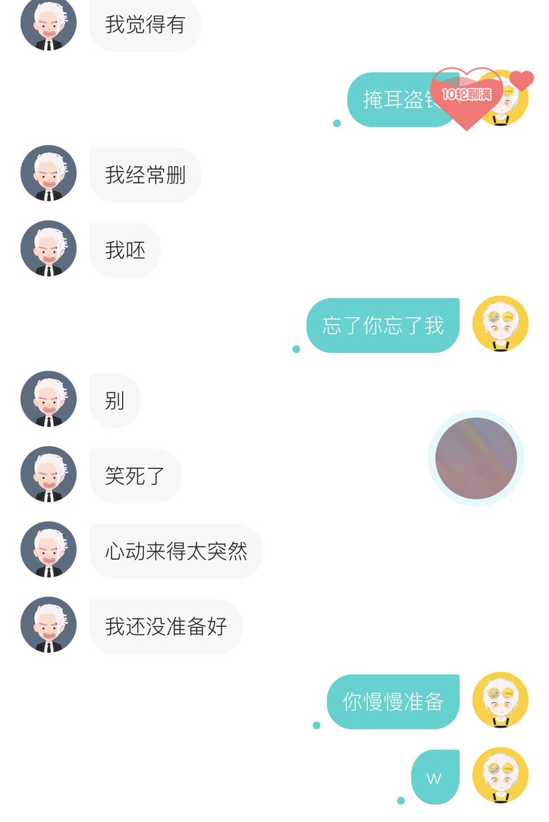 韦云飞 (@peter75076638) on Twitter photo 