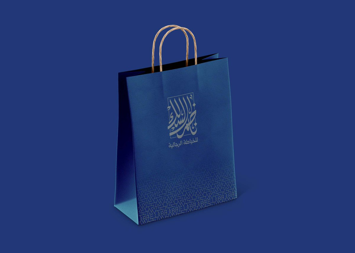 #شعار  
ناظم السللك 
.   
 للمزيد من الاعمال  :  
   instagram.com/mkhtotah
 #تصميم #مخطوطة 
#خط_عربي #لوجو #هويه