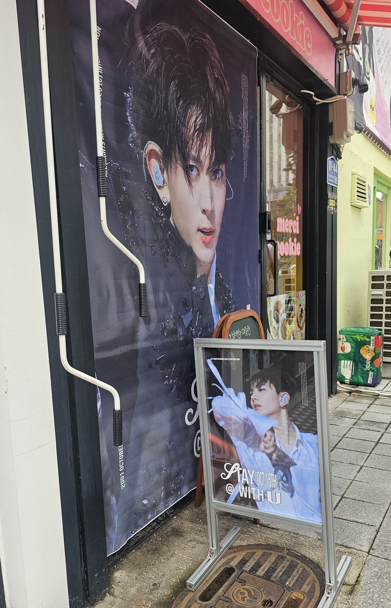 adorablehee1015's tweet image. 메르시 쿠키
아기자기 예쁘게 꾸며진 카페
카드 결제 전에 희승이도 놓치지 마세요☺️

#stay_with_heeseung
#희승 #HEESEUNG 
#ENHYPEN_HEESEUNG 
#엔하이픈_희승
#ヒスン #李羲承
#ENHYPEN #엔하이픈