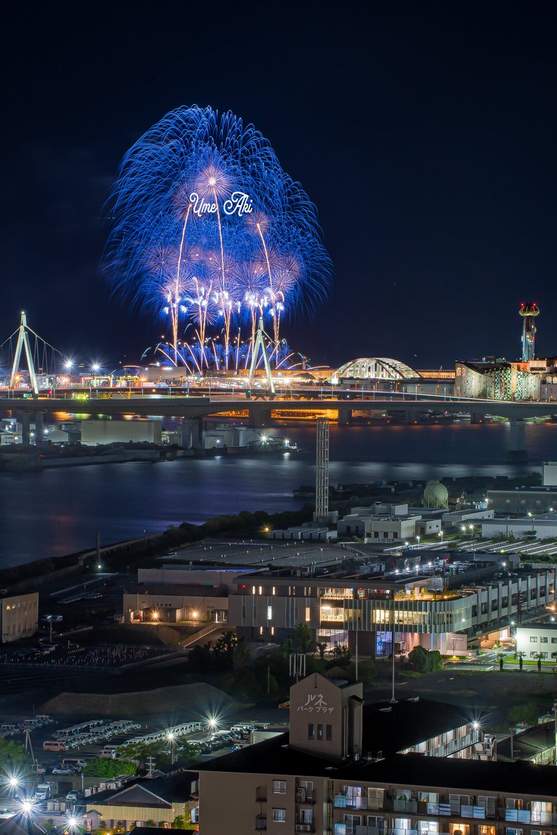 梅田朗宜 (@arusu_k1710h) / Posts / X